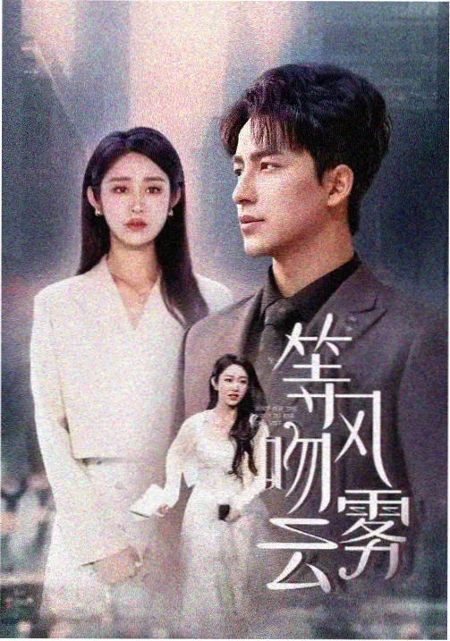 天狼影音资讯：诺兰新片